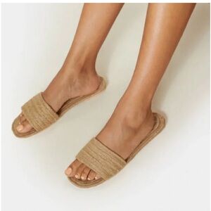PrettyLittleThing Woven Tan Slide Sandals